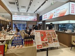 -船歌·鱼水饺青岛菜(国贸商城店)