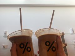-% Arabica阿拉比卡咖啡(武康路店)
