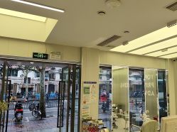 -PE SALON
