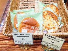 -RiceZone乐食尊纯米面包坊(望京店)