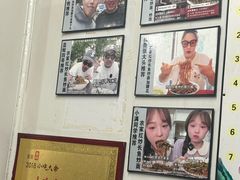 -三百碗宝应长鱼面(板仓街店)