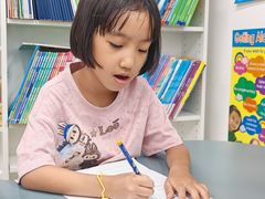 -广州市荔湾区协和幼儿园(彭城东路)