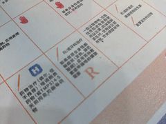 -海门爱心宠物医院