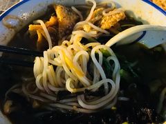 -八十八粉儿(尚都店)