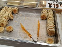 -百佳永辉超市(太阳广场店)