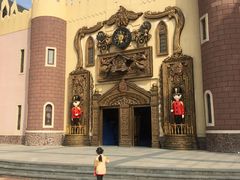 -安徒生童话乐园