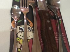-斗牛士牛排餐厅(嘉里汇店)