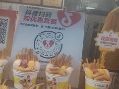 -味子夫鸡柳(解放碑总店)