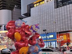 -黄兴南路步行商业街