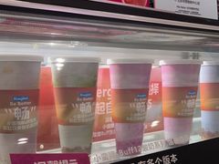 -Blueglass酸奶(华贸购物中心店)