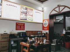 -源玺源烧麦馆(东护城河南街店)