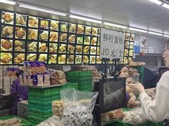 -宫廷糕点铺