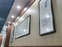 大堂-东吴面馆(中央景城店)