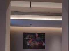 -羊门客在·烤盐池滩羊·川菜