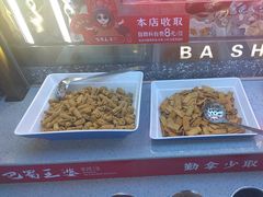 -巴蜀王婆大虾(南锣鼓巷店)