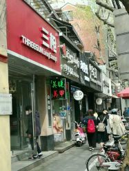 -Easy Lady美甲美睫半永久纹绣工作室