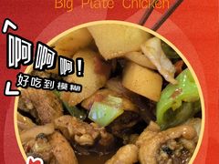 -西工饭庄快餐厅(西工小街店)