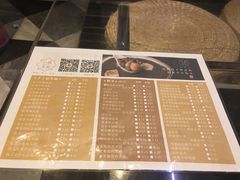 -一口小满手作糯米糍(北山店)