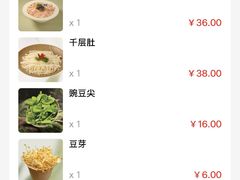 -鸿姐老火锅(龙阳店)