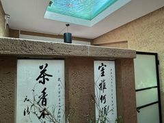 -寂照庵