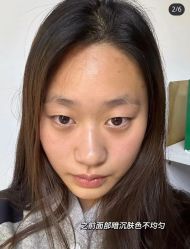 -银川丽都医疗美容医院
