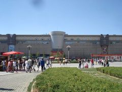 -大连双兴商品城