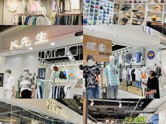 -南京时尚莱迪购物广场(正洪街店)