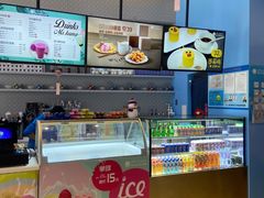 -Mr·Kuma酷么先生雪之乐园