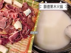 -顺德一品粥·20年凤城老字号(芳村店)
