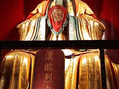 -成都武侯祠博物馆