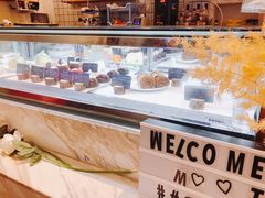 -Meet patisserie