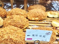 -苹果花园(桂林路店)