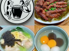 -缸鸭狗(天一广场店)