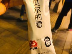 -很久以前羊肉串(簋街店)