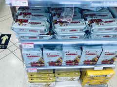 -百年义利(珠市口西大街丰泽园店)