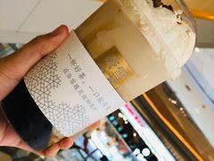 -奈雪的茶(凯德新都心店)