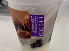 -树夏(金楠天街店)