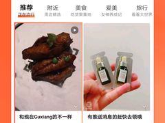 -上海古象大酒店