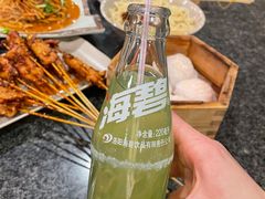 -小街天府(西工小街店)