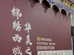 -秦始皇帝陵博物院(兵马俑)