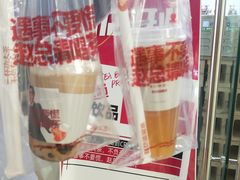 -赵总请喝茶(海岸城店)