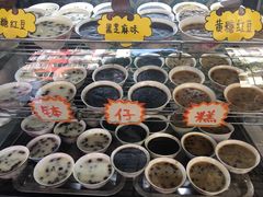 -椰爺爺·椰子冻砵仔糕