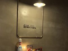 -HIGH FIVE哈福手工汉堡(桂林路店)