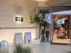 -omitofee咖啡(水泽店)