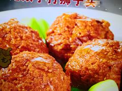 -连池鱼豆味坊(风景区店)
