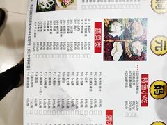 -铜元老码头鳝鱼火锅