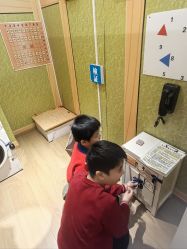 -斯坦熊亲子密室(富力广场店)