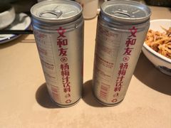 -长沙文和友(海信广场店)