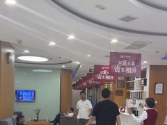 -雅悦齿科(顾村公园店)