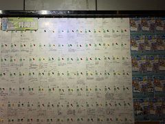 -长藤鬼校(龙翔店)